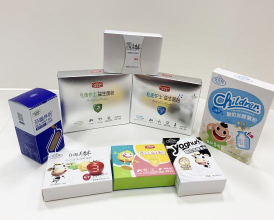 九江保健品包装盒、益生菌包装盒、酵素菌包装盒